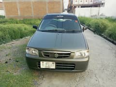 antique vxr 2008 total genuine