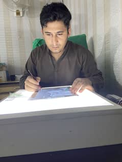 Omar
