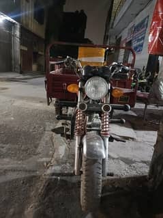 03226666799
