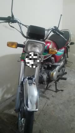 Used Honda CD70 Bike