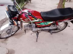 Honda CD70