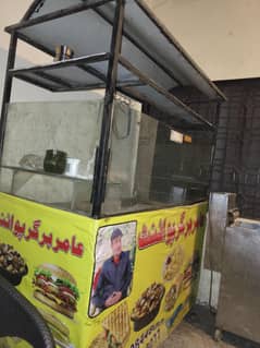 اکاؤٹر