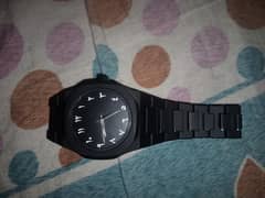 Arabic Aura watch ⌚