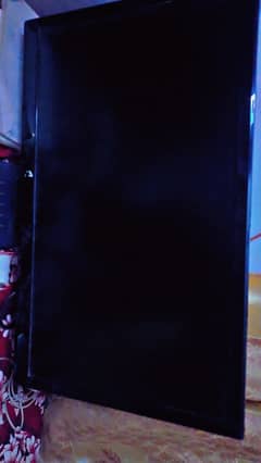 LED New lee the . Game k liea