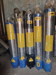 submersible water pump