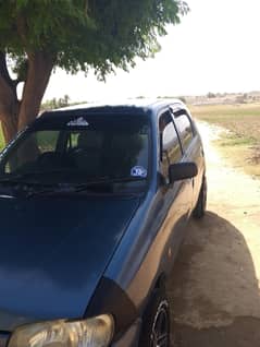 Alto VXr