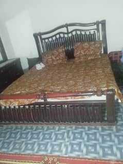 home use faruntr