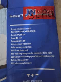 Headrest TFT LED Monitor