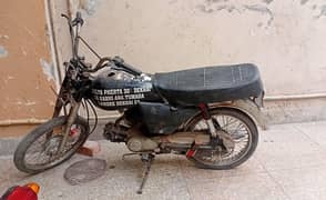 Sohrab 70cc bike