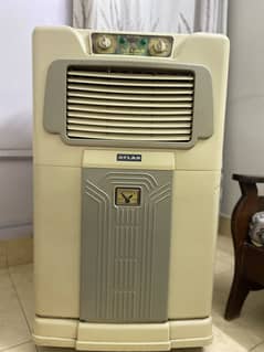 Atlas Air Cooler