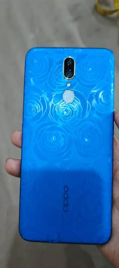 koi