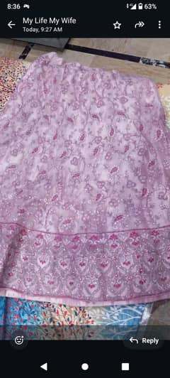 sharara