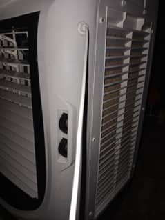 Air cooler