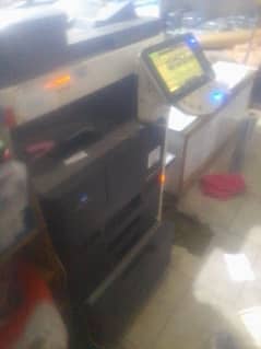 photo copy machine