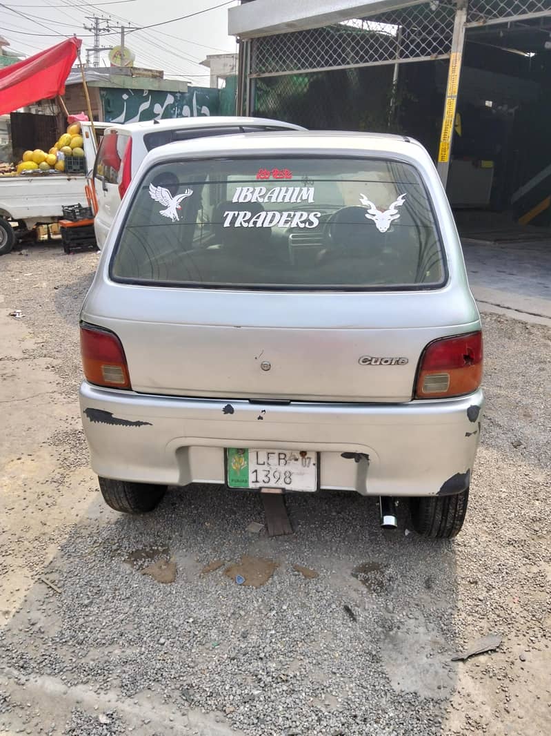 Ibrahim trader 9