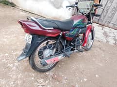 my Honda pridor 100cc In good condition not any fault