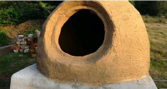 Tandoor