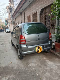 Im
