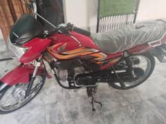 Nistabad faisalabad