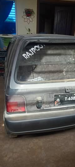 Suzuki Mehran VX 1992