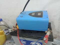 Battery