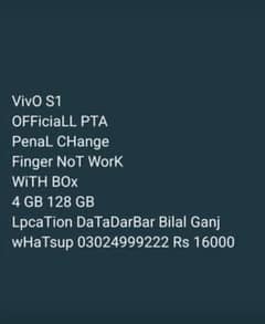 vivo s1 mobil