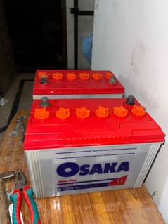 osaka s100 a plus 2 batteries