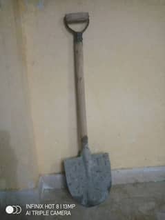 کھدال