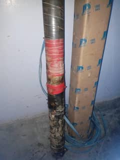 submersible pump