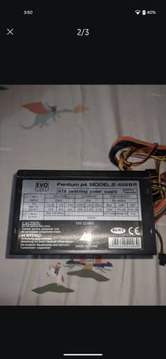 600 Watt PSU