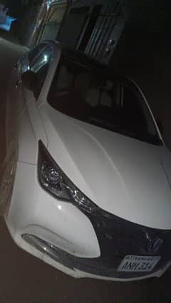Changan
