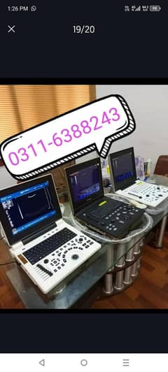 Ultrasound