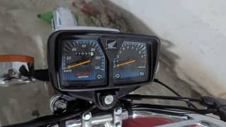 Honda 125 one hand use