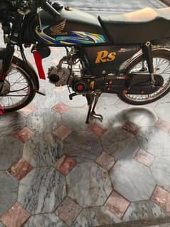 nut to nut genuine bike