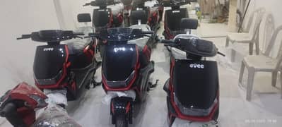Evee gen-Z on easy monthly installments