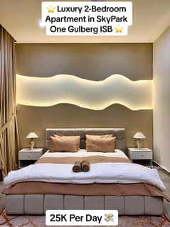 One bed Furnished Apartments Available For Daily Basis In Gulbarg Green