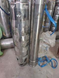 submersible water pump  mazel pump