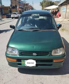 cuore for sale