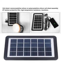 Solar