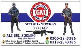 Security
