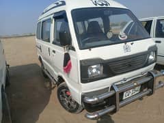 Suzuki bolan hiroof 2010 CQ number
