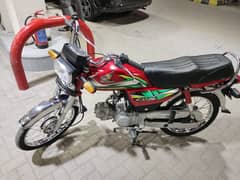Honda CD70 model 2021/22