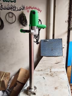 Commercial hand blender