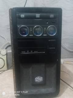 computer CPU