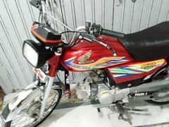 Honda CD 70 2019 Model