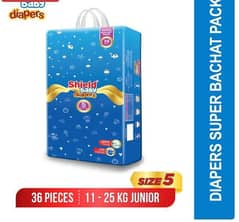 Shield diapers ,Size Medium 5
