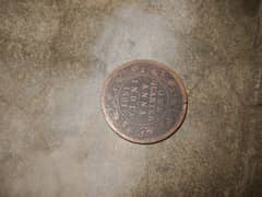 One