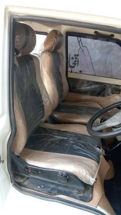 hiroof seat