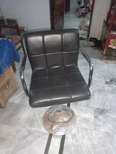 Bar Stool Chair for Sale