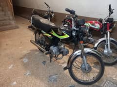 genuine injine gear urgent sale